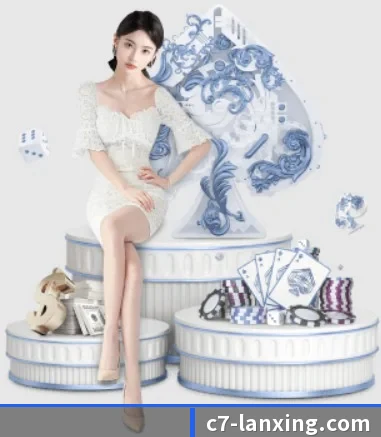 C7娱乐 APP 界面